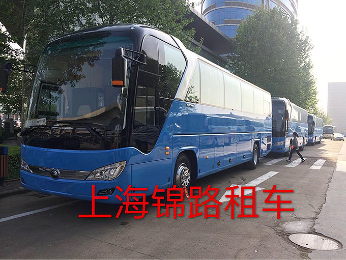 锦路出行-沪牌53座豪华大巴士