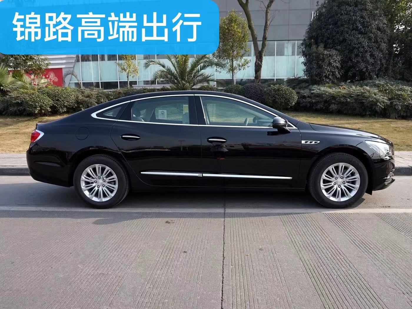 锦路出行-5座沪牌豪华别克君越轿车