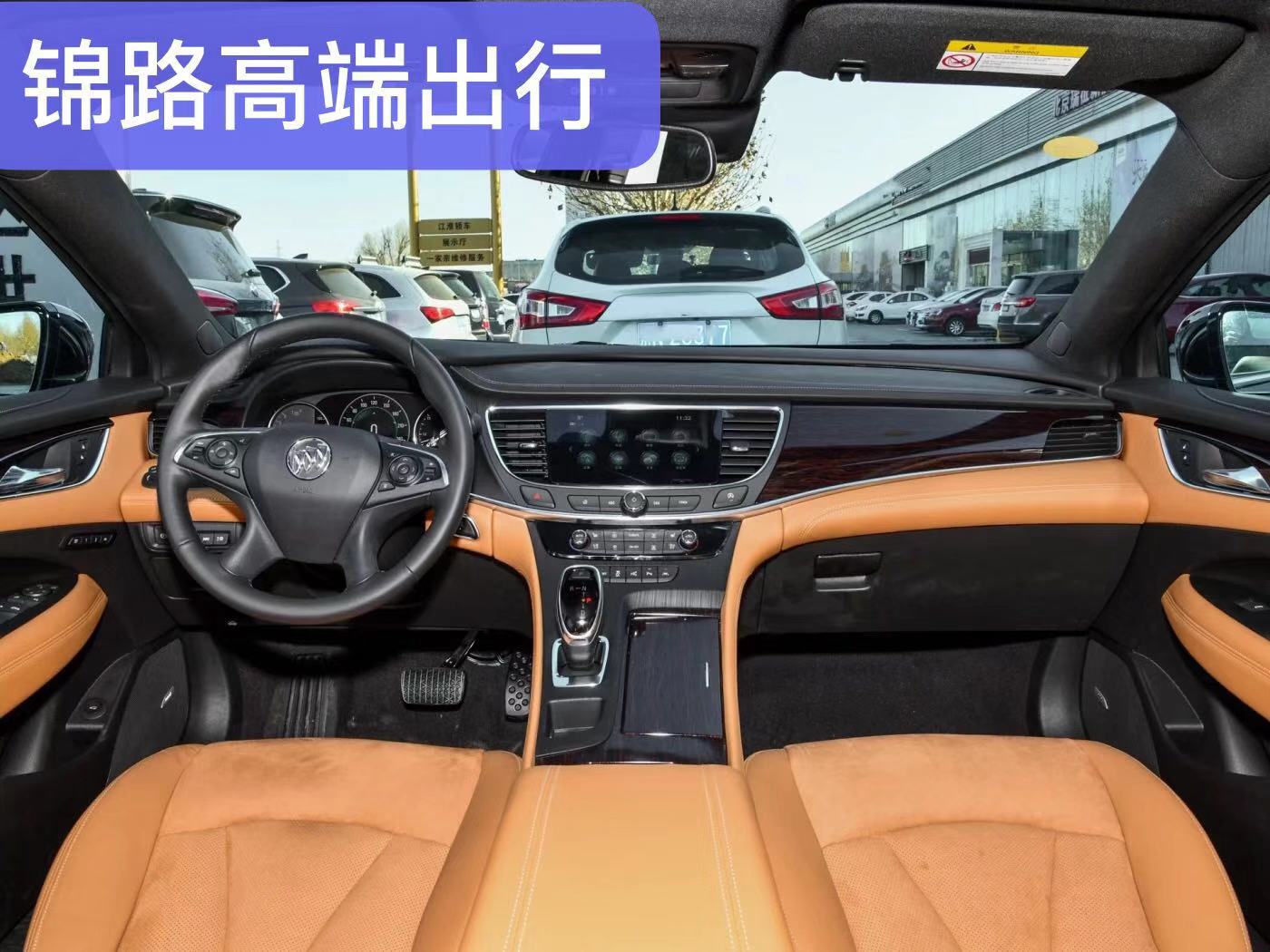 锦路出行-5座沪牌豪华别克君越轿车