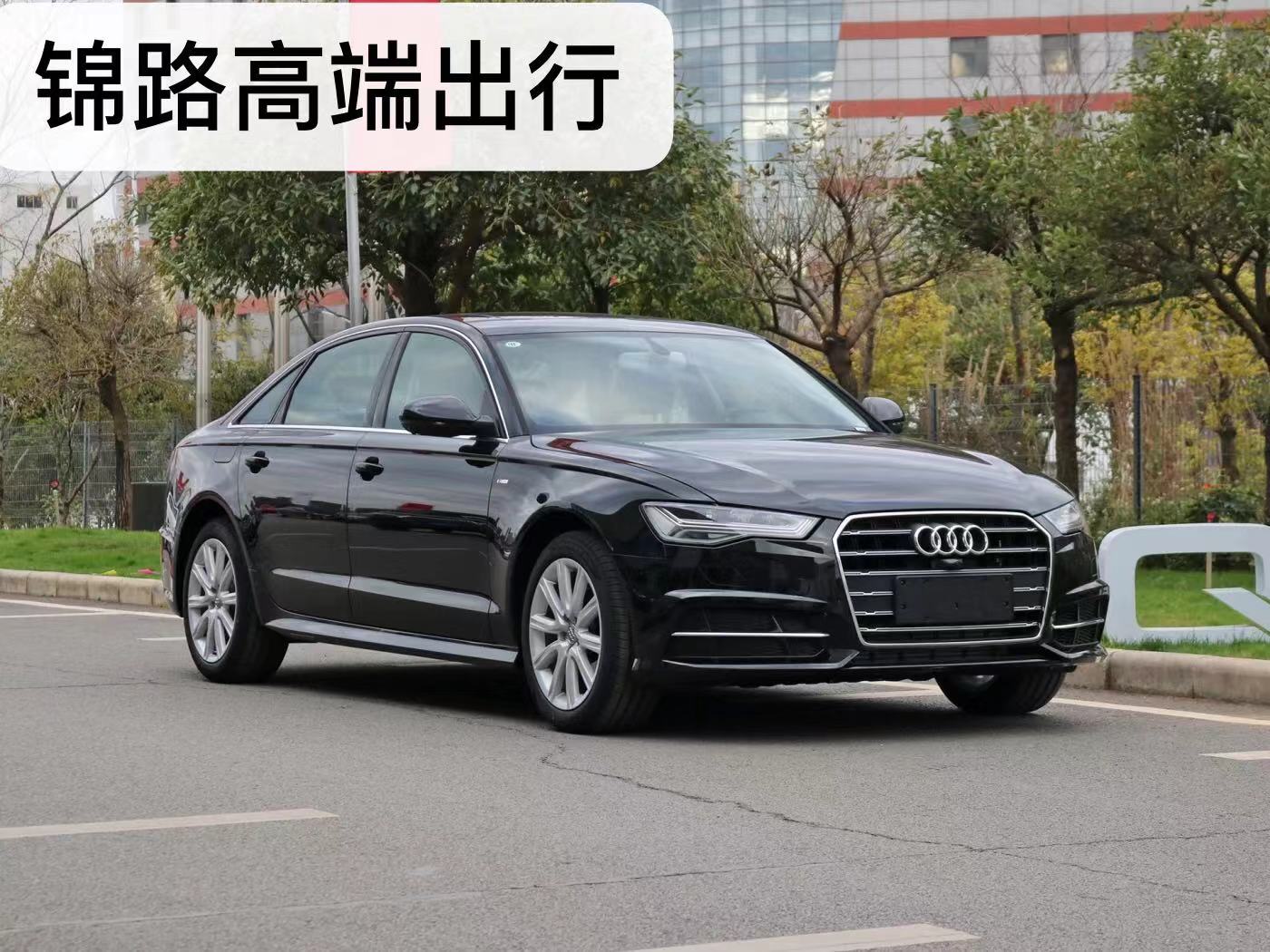 锦路出行-5座沪牌奥迪A6L1000元/天
