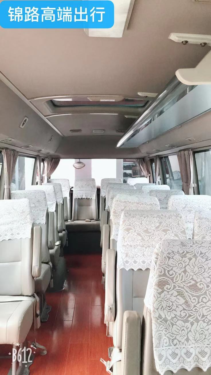 锦路出行-丰田考斯特23座